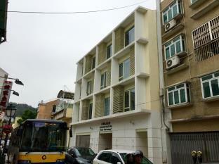 Asia Boutique Inn Taipa  Exterior foto